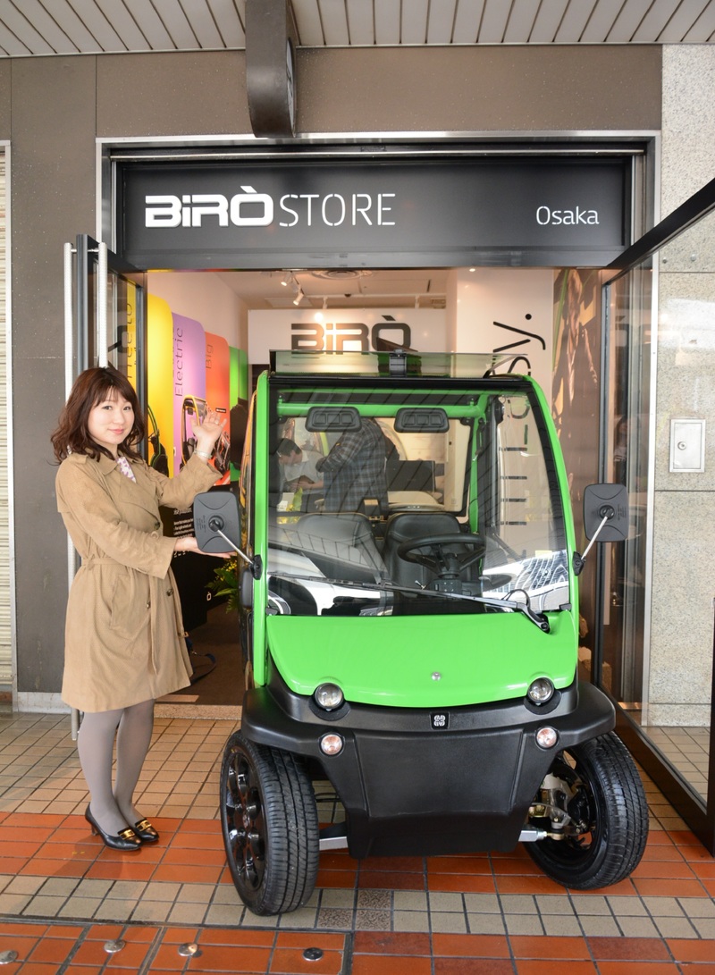 イタリア発の電気自動車「BIRO」日本1号店が大阪にオープン | BIRO Japan